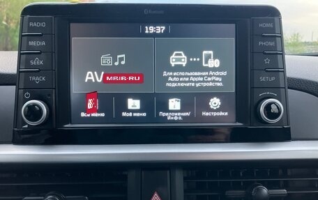 KIA Picanto III рестайлинг, 2020 год, 1 249 000 рублей, 10 фотография