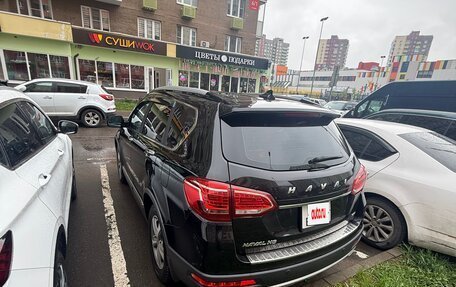 Haval H6, 2019 год, 1 500 000 рублей, 11 фотография