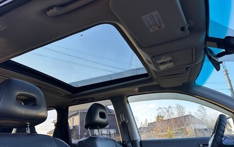 Nissan X-Trail, 2008 год, 987 000 рублей, 14 фотография