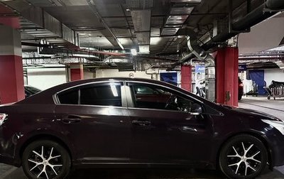 Toyota Avensis III рестайлинг, 2009 год, 1 600 000 рублей, 1 фотография