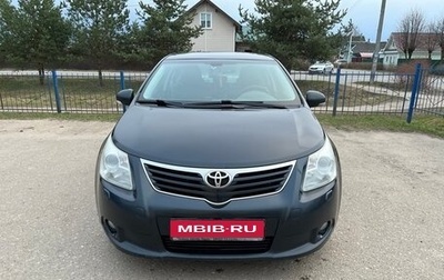 Toyota Avensis III рестайлинг, 2011 год, 1 200 000 рублей, 1 фотография