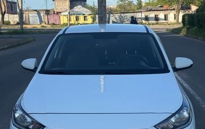 Hyundai Solaris II рестайлинг, 2019 год, 1 499 000 рублей, 1 фотография