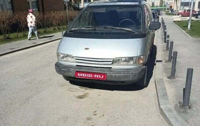 Toyota Previa II, 1993 год, 250 000 рублей, 1 фотография
