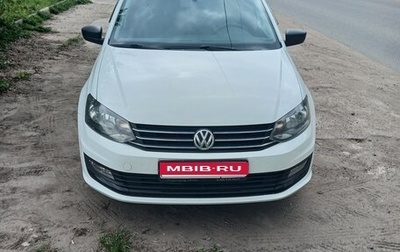 Volkswagen Polo VI (EU Market), 2018 год, 1 100 000 рублей, 1 фотография