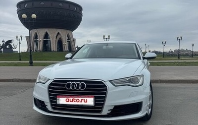 Audi A6, 2015 год, 2 050 000 рублей, 1 фотография