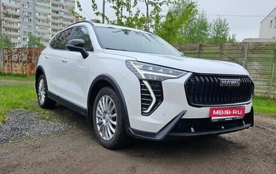 Haval Jolion, 2024 год, 2 450 000 рублей, 1 фотография