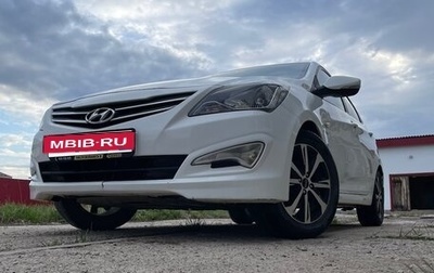 Hyundai Solaris II рестайлинг, 2015 год, 979 000 рублей, 1 фотография