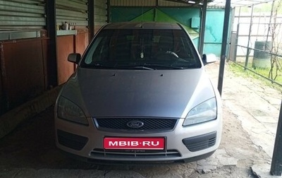 Ford Focus II рестайлинг, 2006 год, 390 000 рублей, 1 фотография