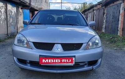 Mitsubishi Lancer IX, 2007 год, 390 000 рублей, 1 фотография