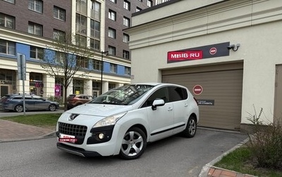 Peugeot 3008 I рестайлинг, 2012 год, 590 000 рублей, 1 фотография