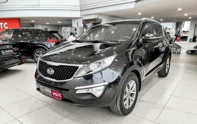 KIA Sportage III, 2014 год, 1 399 000 рублей, 1 фотография
