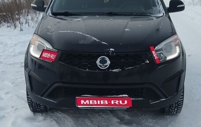 SsangYong Actyon II рестайлинг, 2014 год, 1 100 000 рублей, 1 фотография