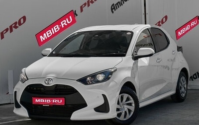 Toyota Yaris, 2021 год, 1 370 000 рублей, 1 фотография