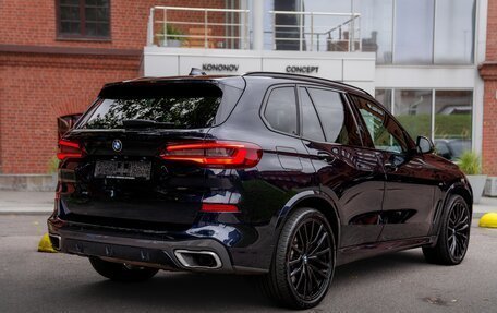 BMW X5, 2021 год, 9 500 000 рублей, 3 фотография