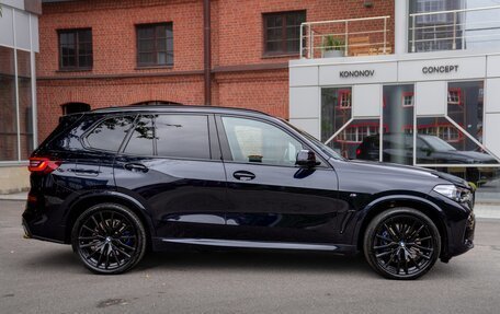 BMW X5, 2021 год, 9 500 000 рублей, 2 фотография