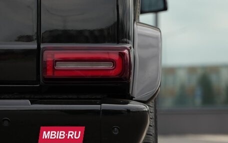 Mercedes-Benz G-Класс W463 рестайлинг _ii, 2017 год, 5 050 000 рублей, 3 фотография