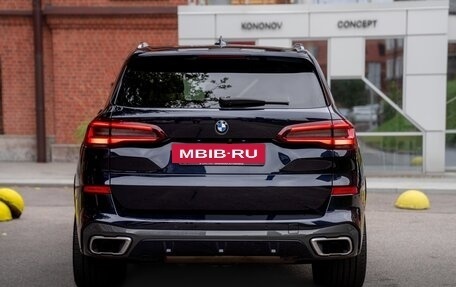 BMW X5, 2021 год, 9 500 000 рублей, 8 фотография