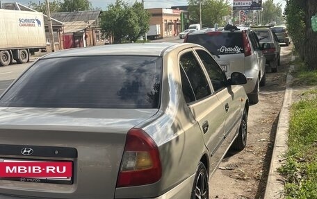 Hyundai Accent II, 2008 год, 450 000 рублей, 3 фотография