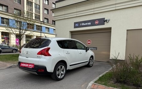 Peugeot 3008 I рестайлинг, 2012 год, 590 000 рублей, 5 фотография