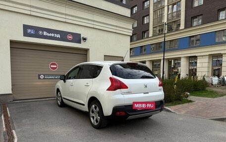 Peugeot 3008 I рестайлинг, 2012 год, 590 000 рублей, 7 фотография