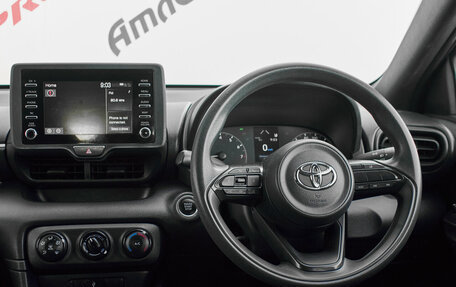 Toyota Yaris, 2021 год, 1 370 000 рублей, 13 фотография