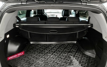 KIA Sportage III, 2014 год, 1 399 000 рублей, 12 фотография