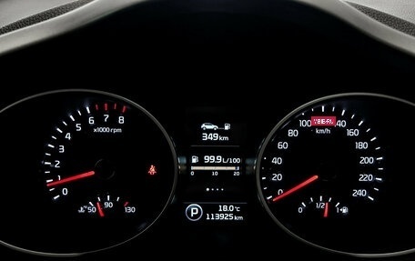 KIA Sportage III, 2014 год, 1 399 000 рублей, 16 фотография