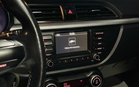 KIA Rio IV, 2017 год, 1 300 000 рублей, 4 фотография