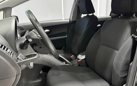 Toyota Auris II, 2008 год, 797 000 рублей, 10 фотография