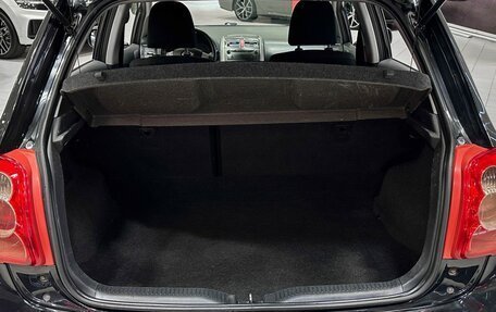 Toyota Auris II, 2008 год, 797 000 рублей, 12 фотография