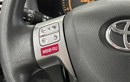 Toyota Auris II, 2008 год, 797 000 рублей, 17 фотография