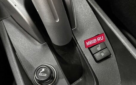 Toyota Auris II, 2008 год, 797 000 рублей, 20 фотография
