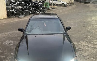 Mitsubishi Galant VIII, 1998 год, 260 000 рублей, 1 фотография