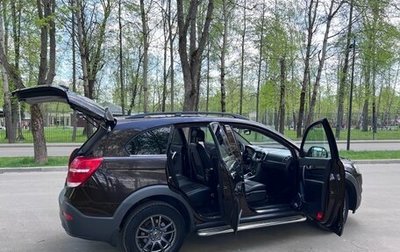 Chevrolet Captiva I, 2015 год, 1 750 000 рублей, 1 фотография