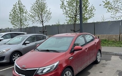 KIA Rio III рестайлинг, 2016 год, 550 000 рублей, 1 фотография