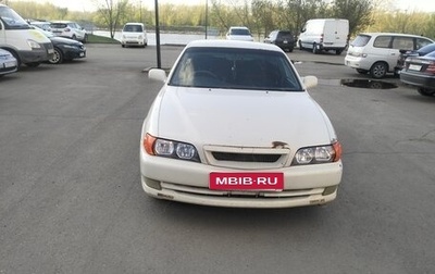Toyota Chaser VI, 1997 год, 500 000 рублей, 1 фотография