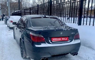 BMW 5 серия, 2007 год, 1 850 000 рублей, 1 фотография