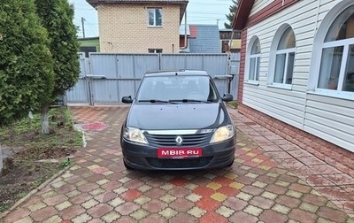 Renault Logan I, 2010 год, 410 000 рублей, 1 фотография