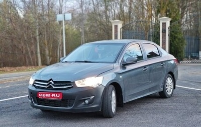 Citroen C-Elysee I рестайлинг, 2013 год, 339 990 рублей, 1 фотография