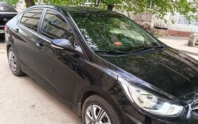 Hyundai Solaris II рестайлинг, 2011 год, 650 000 рублей, 1 фотография