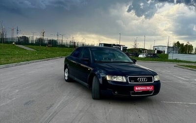 Audi A4, 2002 год, 650 000 рублей, 1 фотография