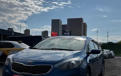 KIA Cerato III, 2013 год, 965 000 рублей, 1 фотография
