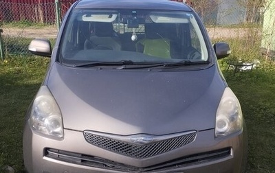 Toyota Ractis I, 2009 год, 600 000 рублей, 1 фотография