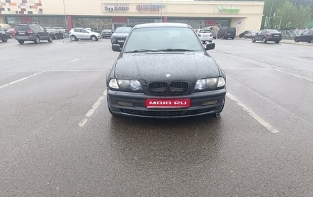 BMW 3 серия, 1998 год, 424 424 рублей, 1 фотография