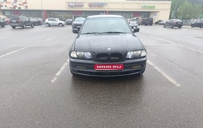 BMW 3 серия, 1998 год, 424 424 рублей, 1 фотография