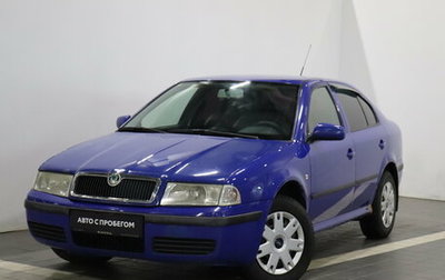 Skoda Octavia IV, 2007 год, 372 000 рублей, 1 фотография