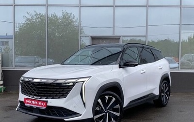 Geely Atlas, 2024 год, 3 499 000 рублей, 1 фотография