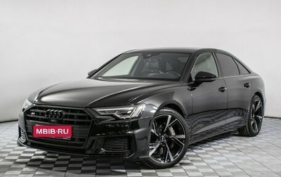 Audi A6, 2018 год, 4 595 000 рублей, 1 фотография