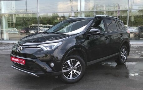 Toyota RAV4, 2019 год, 2 650 000 рублей, 1 фотография
