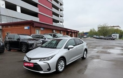 Toyota Corolla, 2020 год, 2 150 000 рублей, 1 фотография